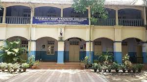 Karmela Rani Training College